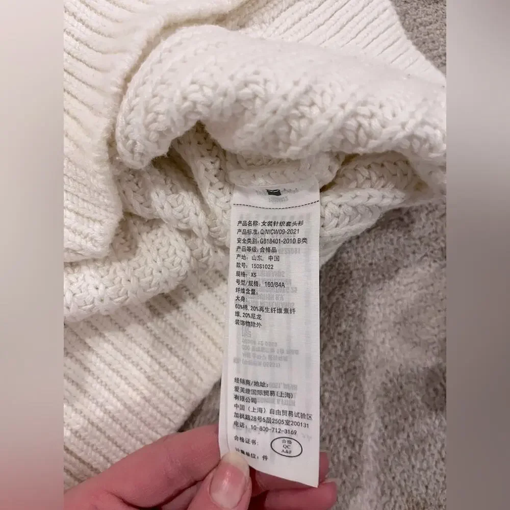 Abercrombie & Fitch Easy Tipped V-Neck Sweater | XS Quiet luxury minimalist - Picture 4 of 7
